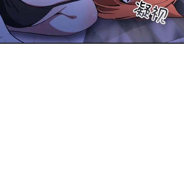 異世界騎士團長第8話