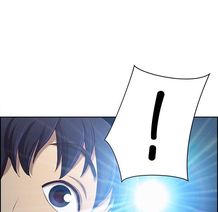 最強男人第15話