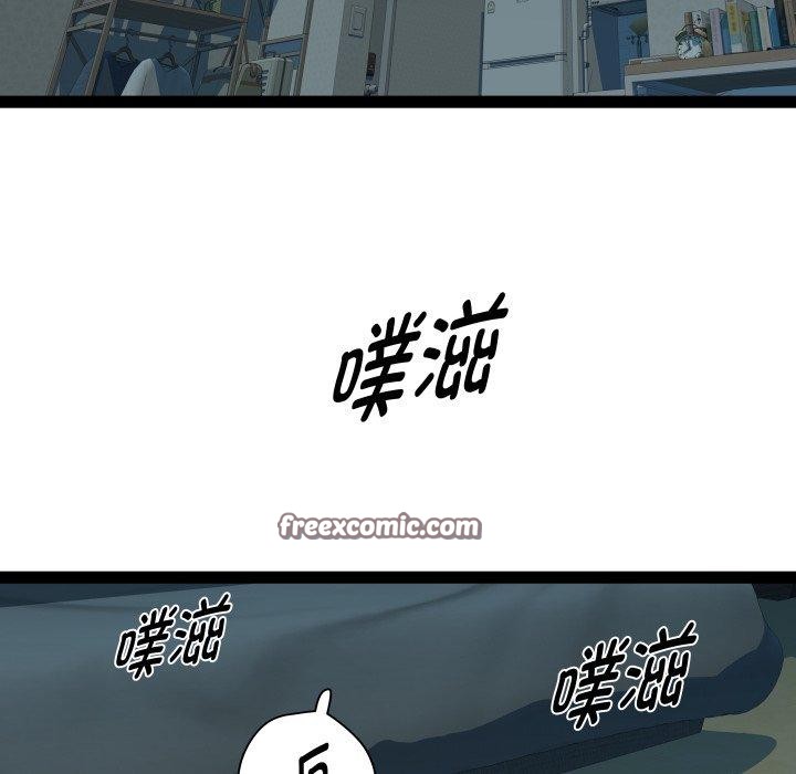 RE:23岁第35話