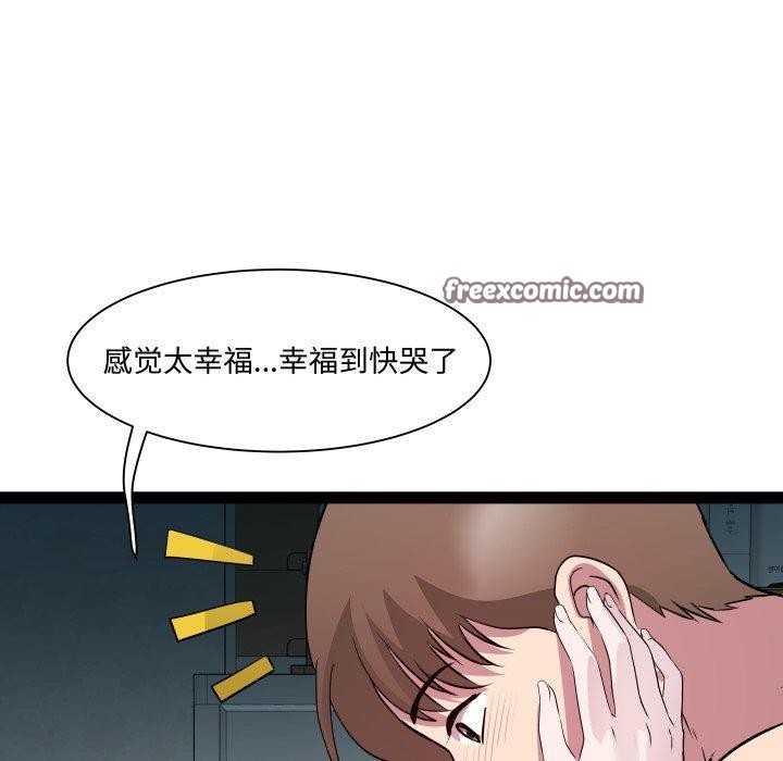 RE:23岁第35話