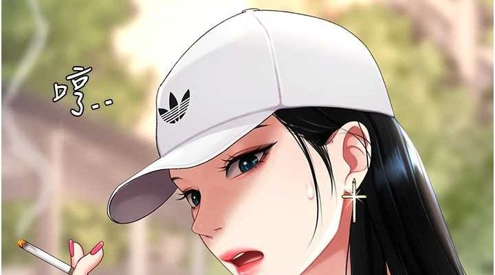 《復仇母女丼》第96话-要留下来过夜吗?