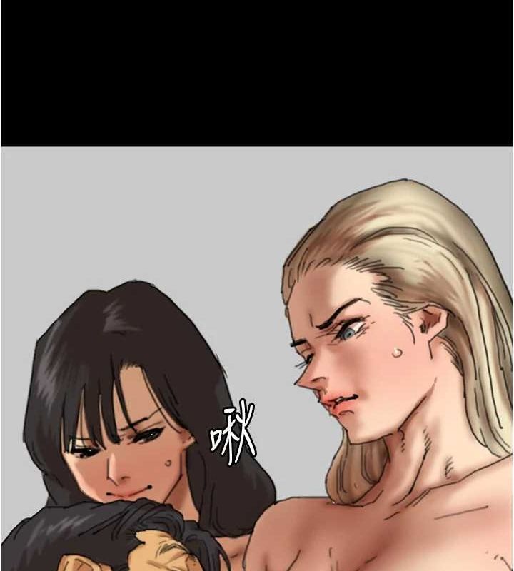 養父的女兒們第75話-快點狠狠教訓人家的鮑魚&hearts;