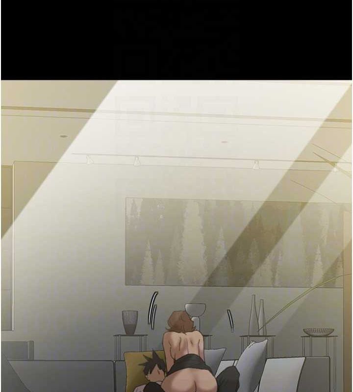 养父的女儿们第75話-快點狠狠教訓人家的鮑魚&hearts;