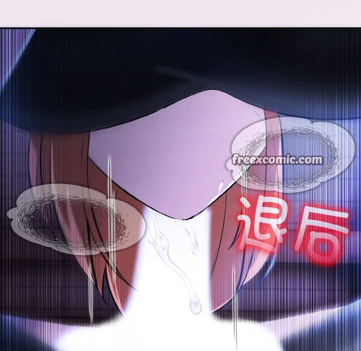 《异世界骑士团长》第9话