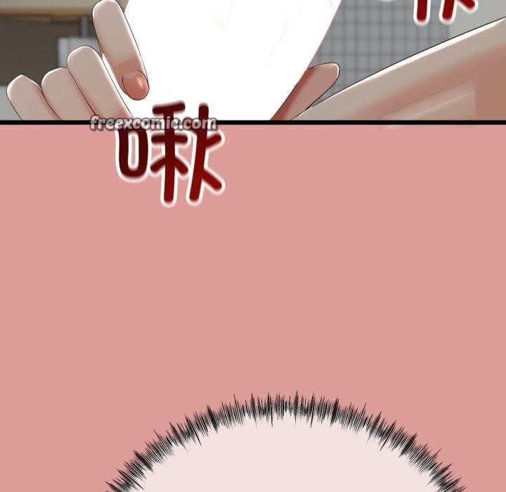 與初戀的以外同居第7話