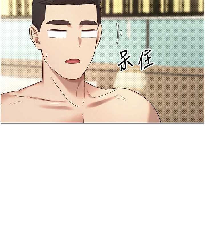 币转人生第13話-教育母狗&hearts;