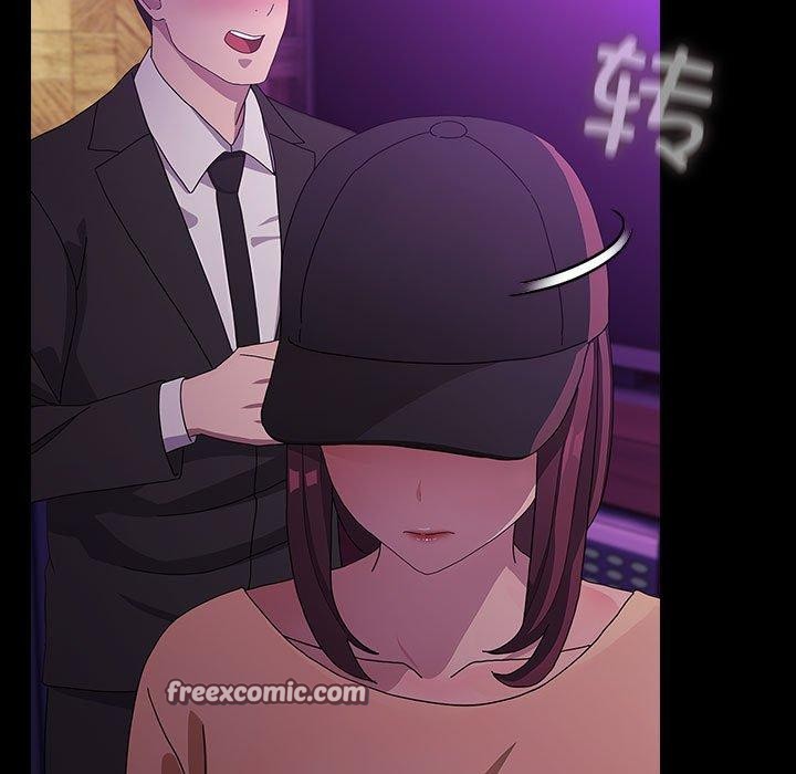 《我家的赘婿大人/赘婿要通吃》第84话