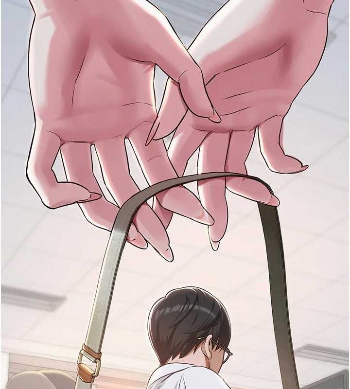 网红女老师第3话-我喜欢诚实的人&hearts;