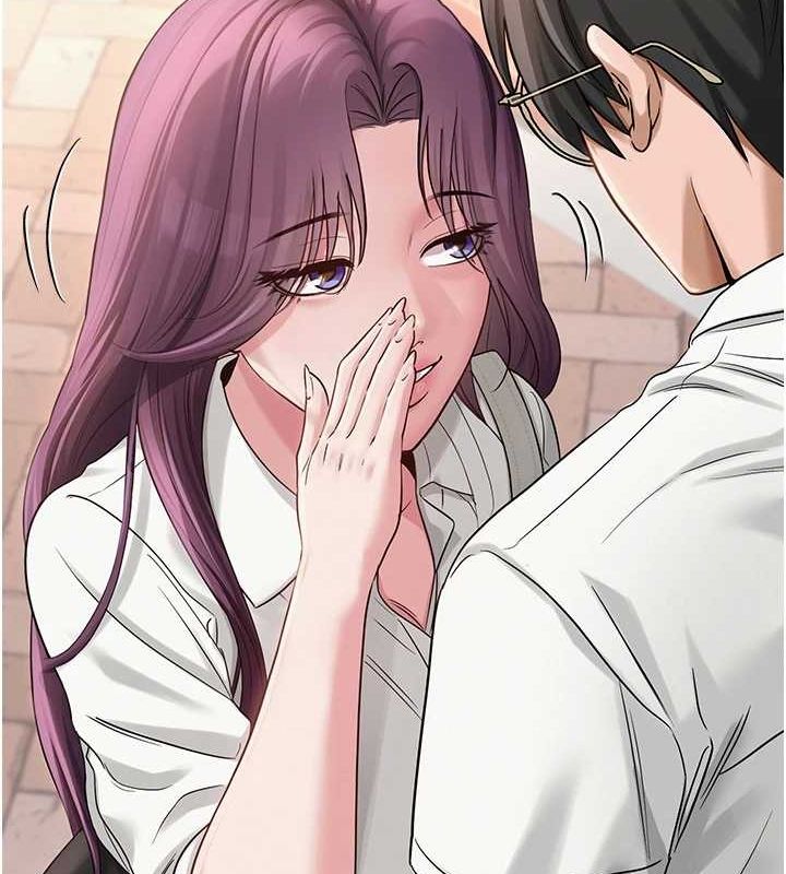 网红女老师第3话-我喜欢诚实的人&hearts;
