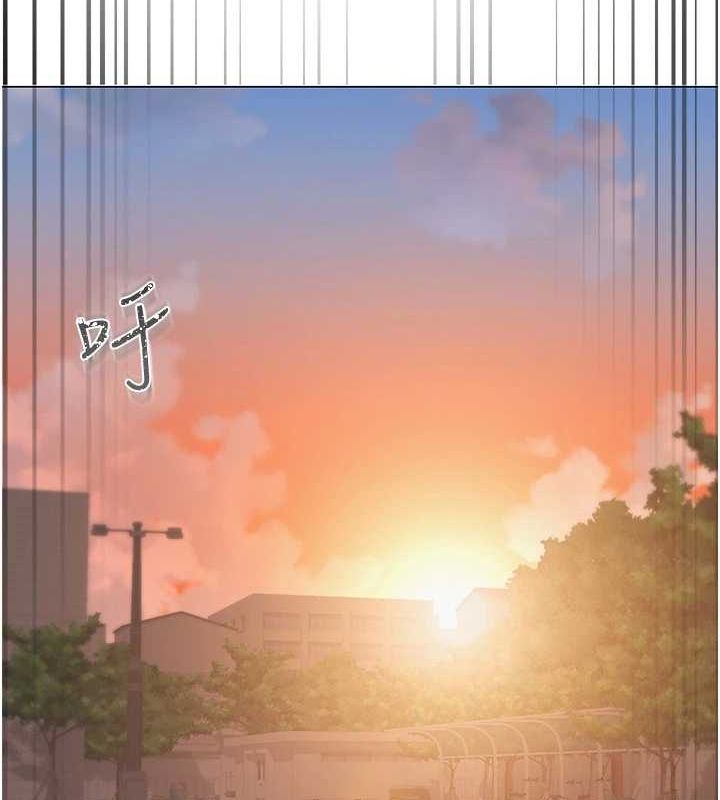 网红女老师第5话-老师，要遵守约定喔&hearts;