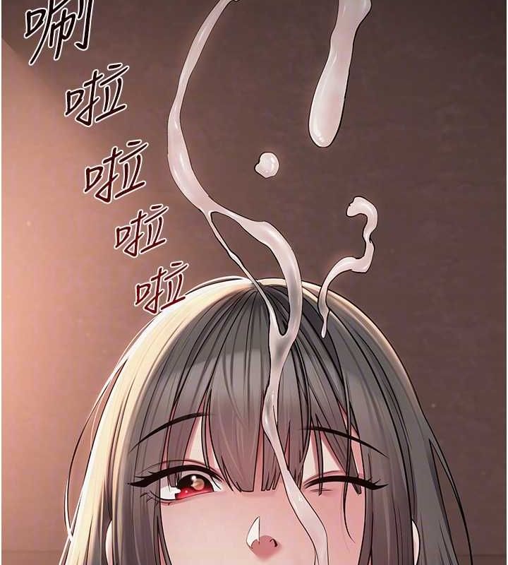 網紅女老師第6話-成為性愛影片的男主角