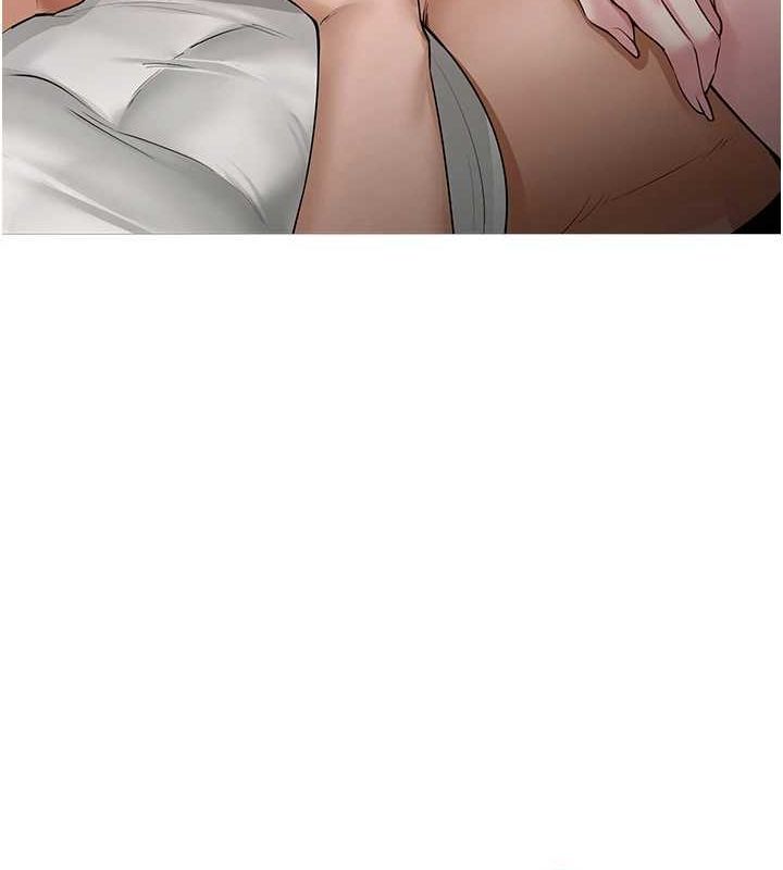 網紅女老師第7話-逆轉情勢的一擊
