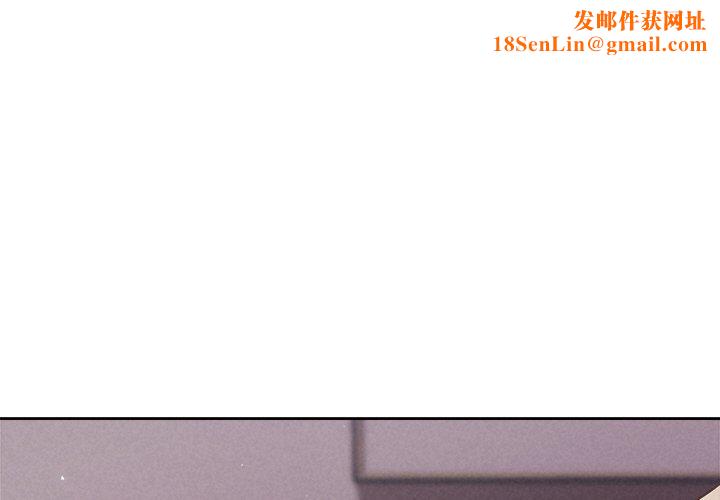 被吞噬的夜第27話