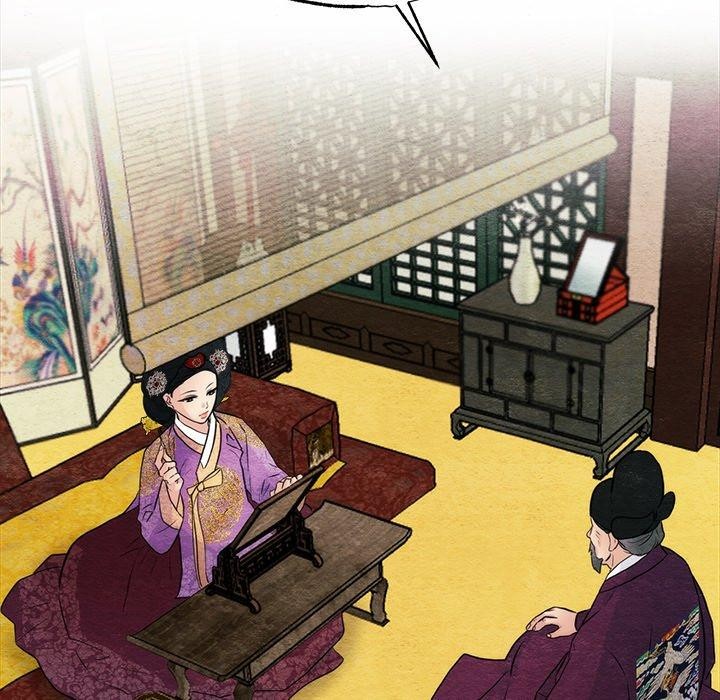 狂眼第54話