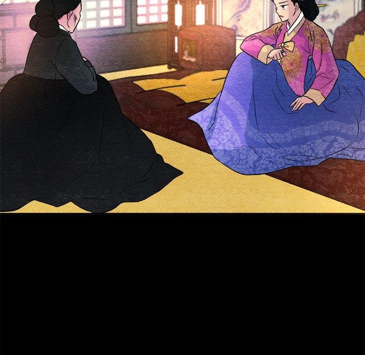 狂眼第54話