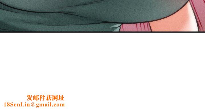 会长家的小儿子第6話