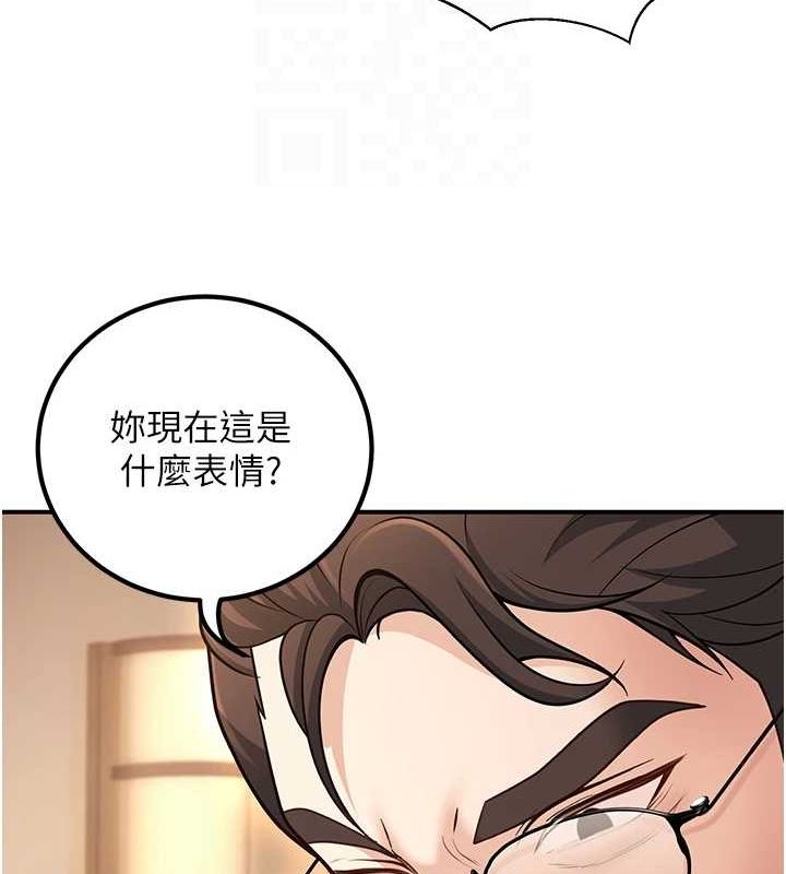 已婚学生想坏坏第26話-越虐待下面就越緊