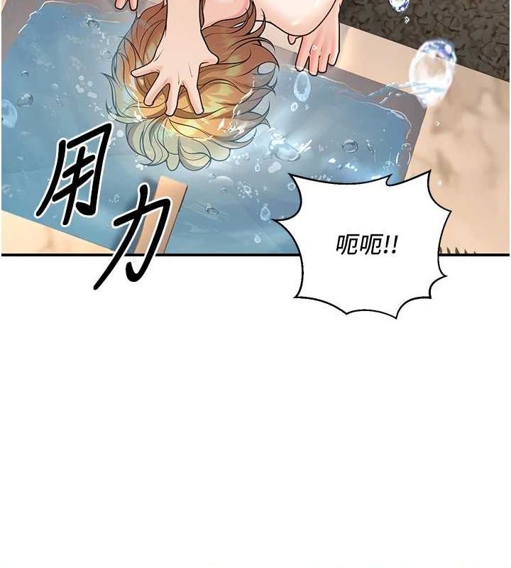 已婚学生想坏坏第26話-越虐待下面就越緊