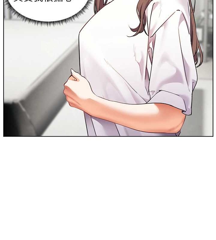 老師的親密指導第40話-偷摸開採清純妹!