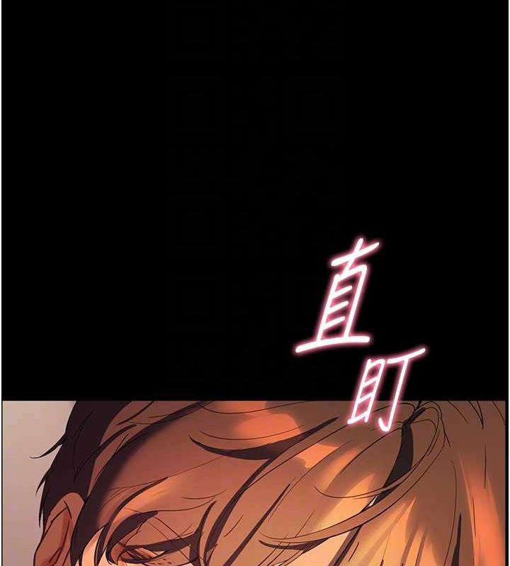 老師的親密指導第40話-偷摸開採清純妹!