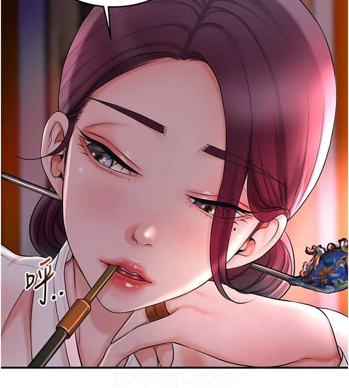 花容湿色:取花点第44話-夫人的試煉