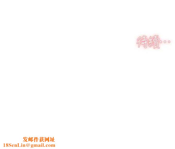 深层洁净达人第24話-人生中最棒的性愛&hearts;