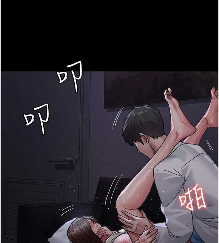 夜间诊疗室第97話-妳終於醒了