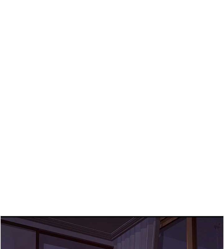 继母的香味第90話-你能通過3P的考驗嗎?