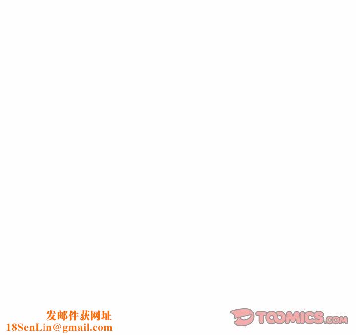 屋檐下的光第66話