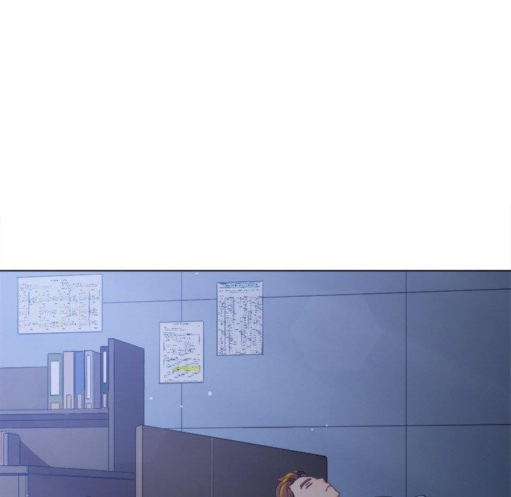 難纏小惡女第245話