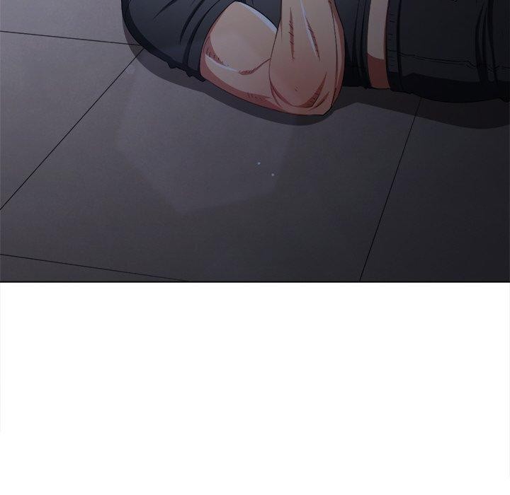 難纏小惡女第245話