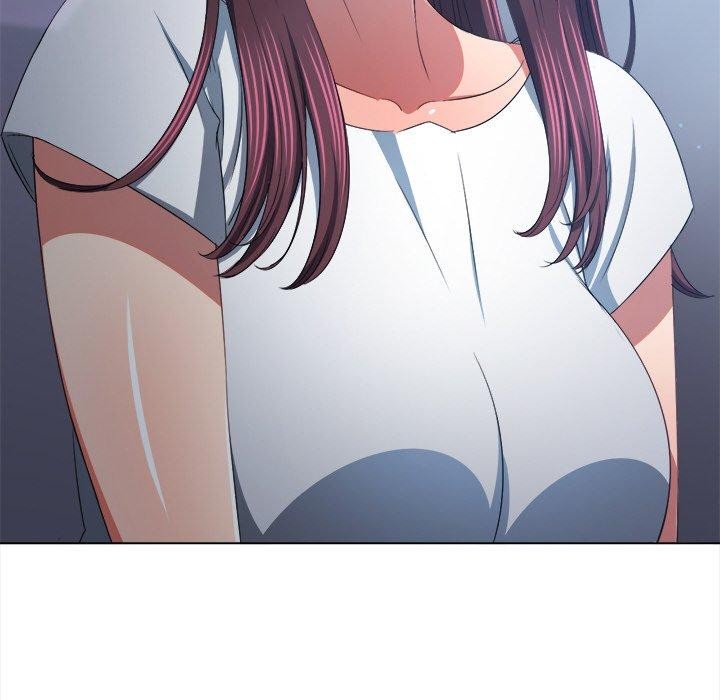 難纏小惡女第245話