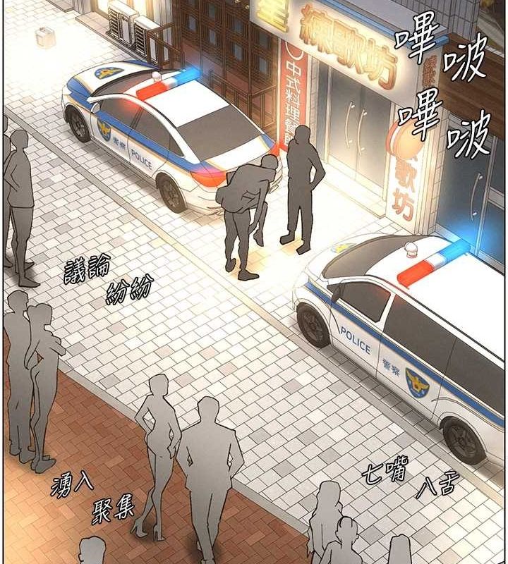 兄妹的秘密授課第50話-深夜偷敲醉妹房門...