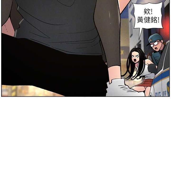 兄妹的秘密授課第50話-深夜偷敲醉妹房門...