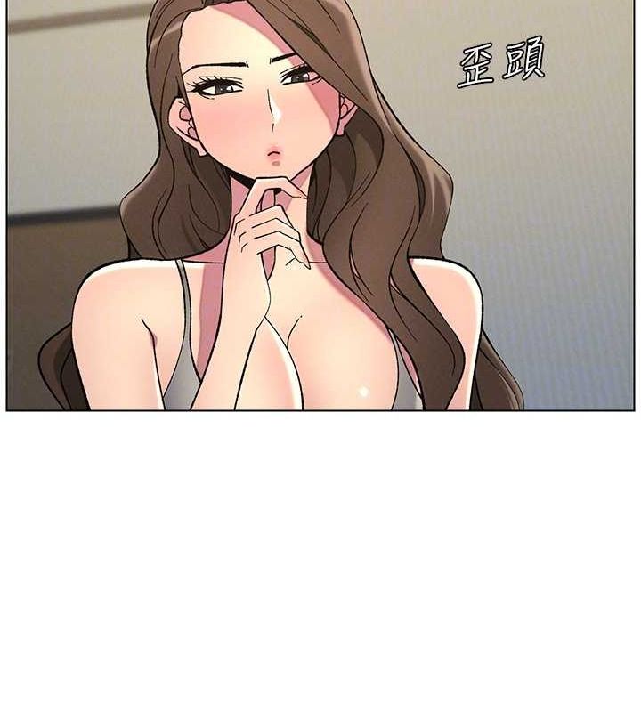 兄妹的秘密授課第50話-深夜偷敲醉妹房門...