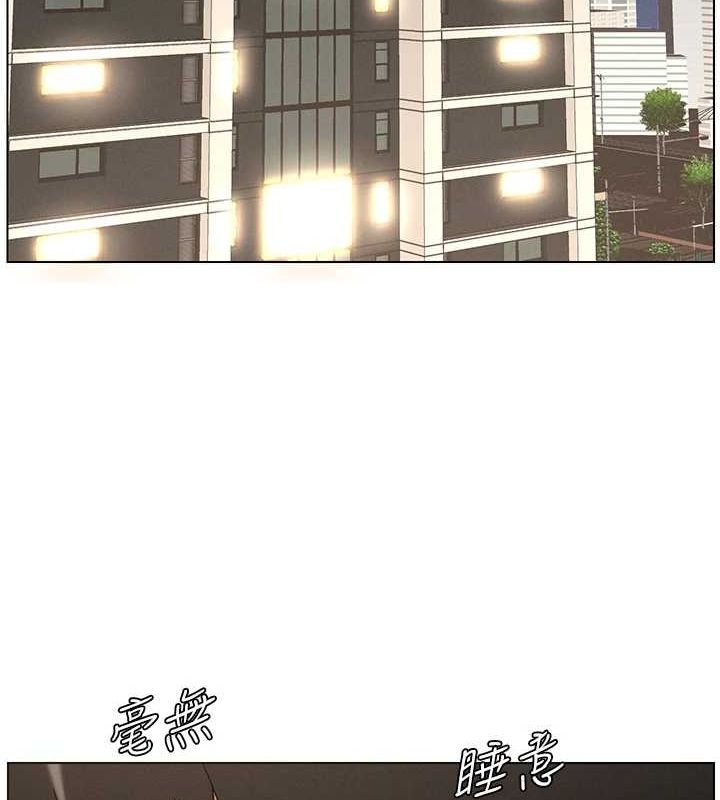兄妹的秘密授課第50話-深夜偷敲醉妹房門...