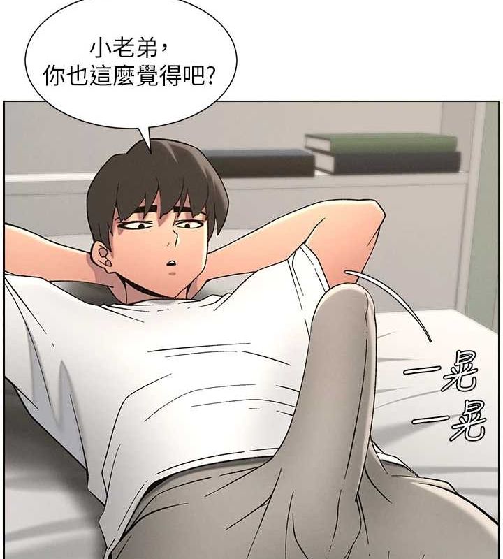 兄妹的秘密授課第50話-深夜偷敲醉妹房門...