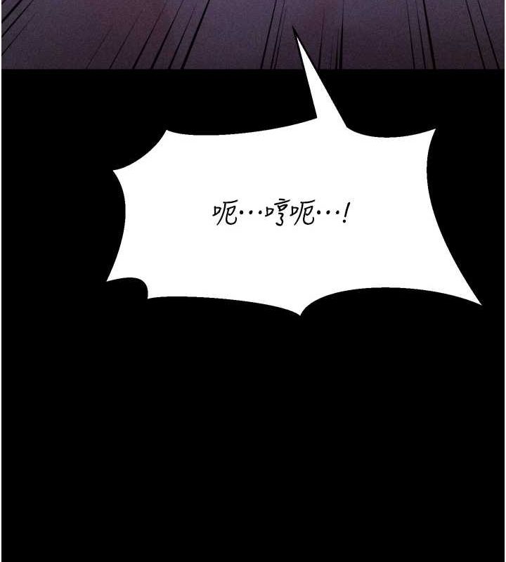 選手村:母豬調教第19話-競爭肉棒使用權的選手們