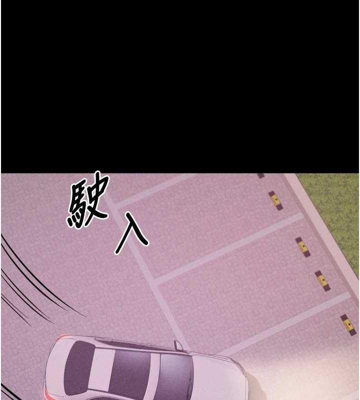 選手村:母豬調教第19話-競爭肉棒使用權的選手們