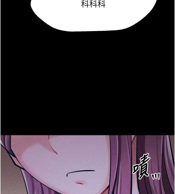 選手村:母豬調教第19話-競爭肉棒使用權的選手們