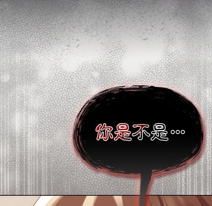 热情拳击馆第14話