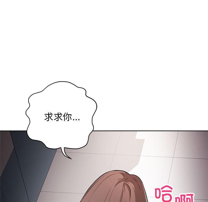 最后的冲刺第1话