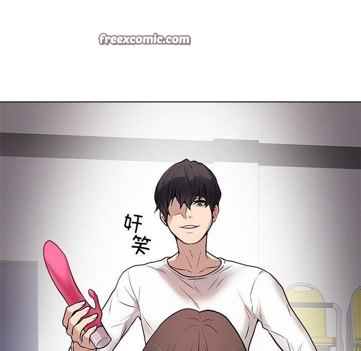 最後的沖刺第1話