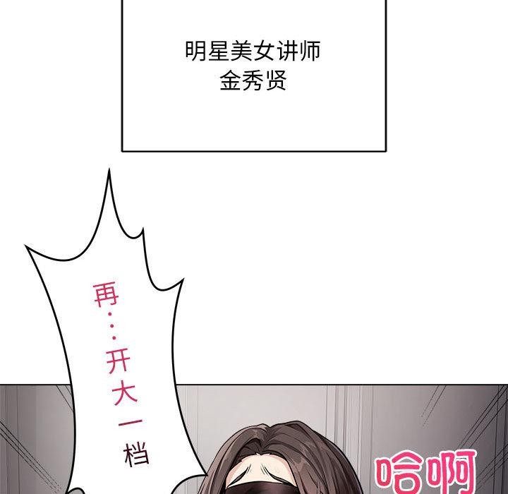 最后的冲刺第1话