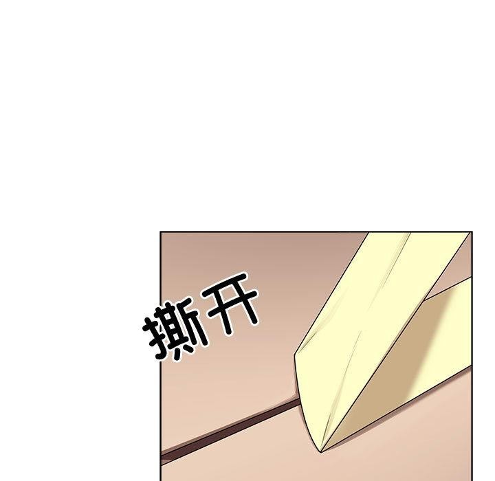 最后的冲刺第1话