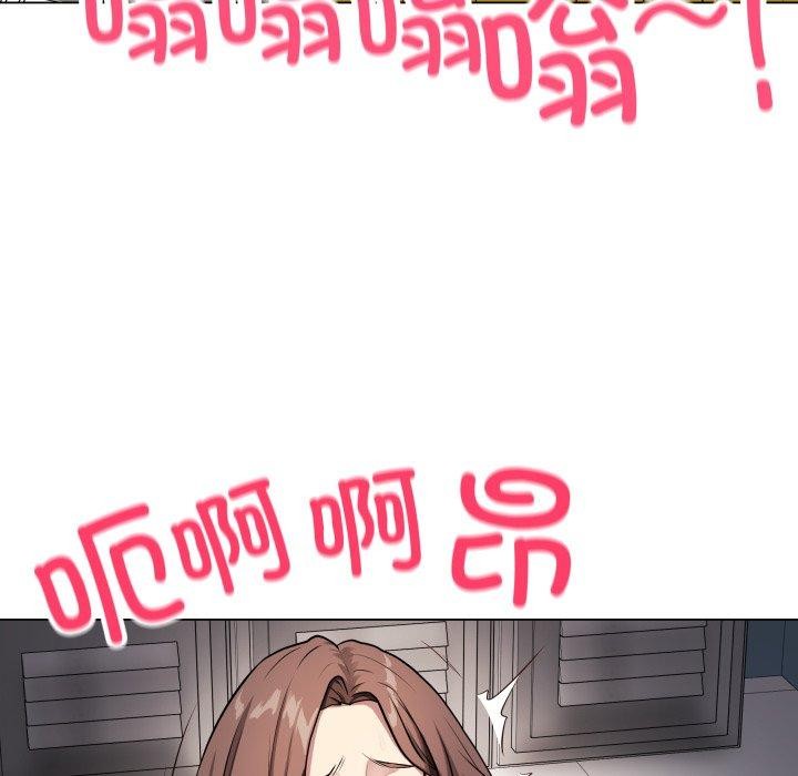 最后的冲刺第3话