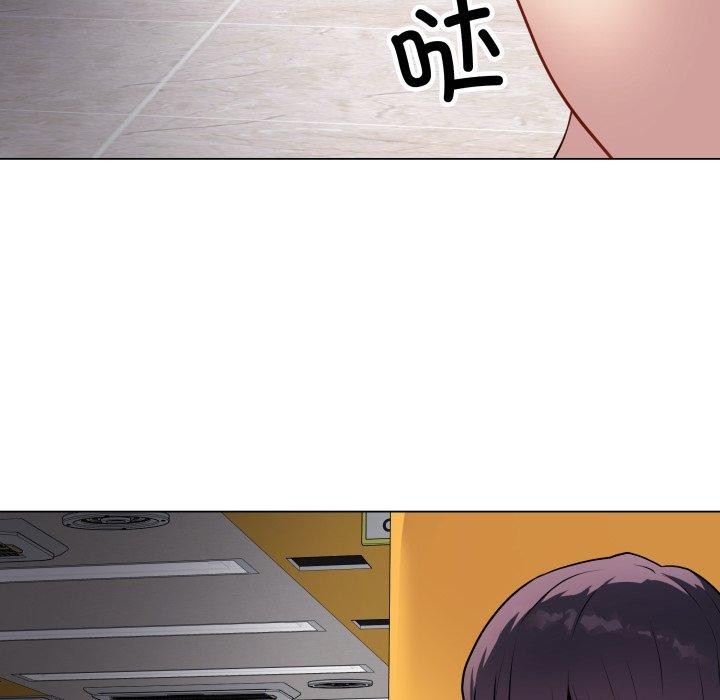 最後的沖刺第3話
