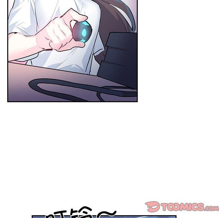 虚拟仙境第3话