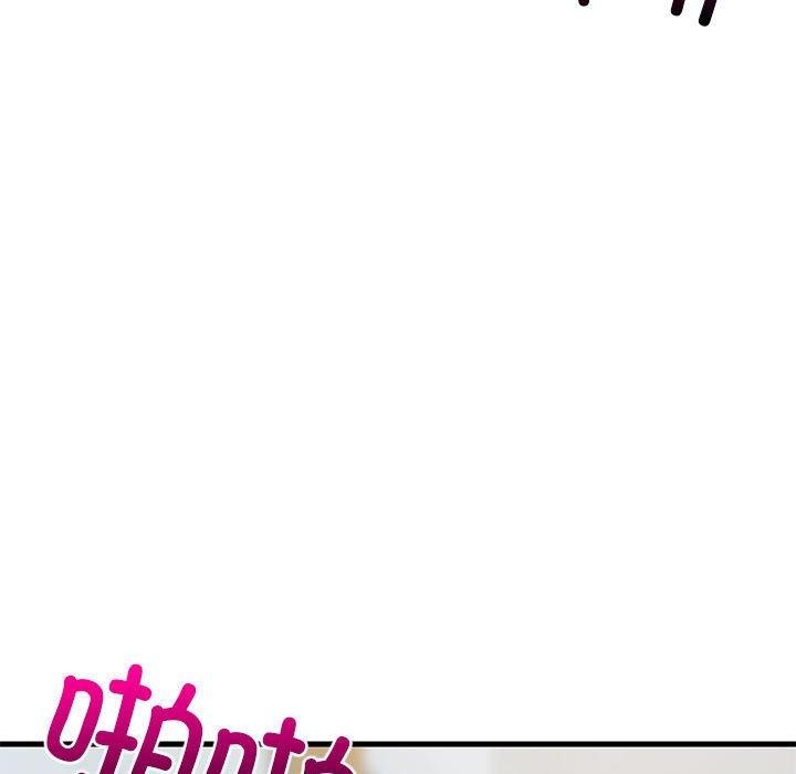 《难缠姐妹偏要和我同居》第36话