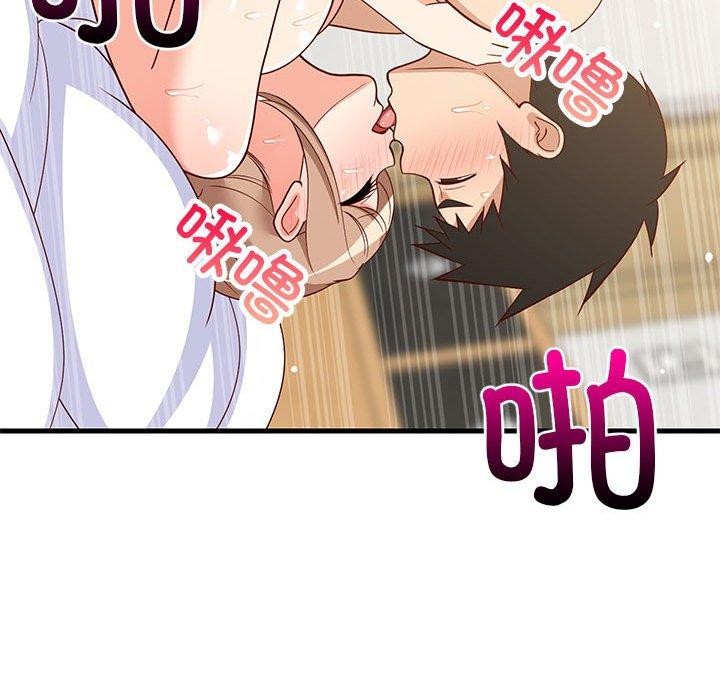 《难缠姐妹偏要和我同居》第36话